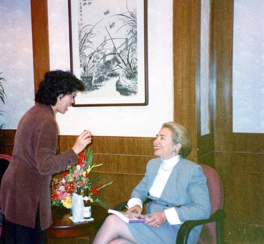 Beijing 1995 - Noeleen Heyzer, Director of UNIFEM, with Hillary Rodham Clinton, First Lady of the United States
